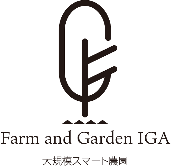Farm and Garden IGA